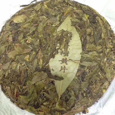 冰島普洱 歲月沉淀的茶中瑰寶，古樹滋養的味覺傳奇