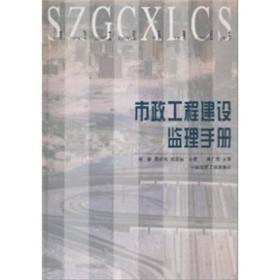 建筑工程質(zhì)量檢測及評估咨詢的重要性與實(shí)施