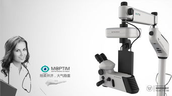 產品設計的風格如何定義